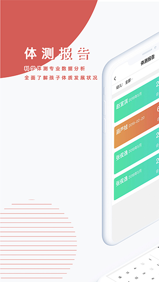 小能同学图片1
