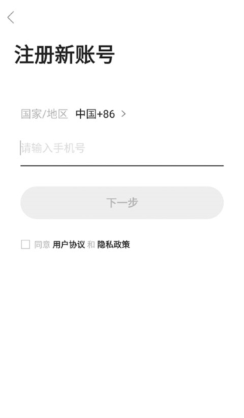 掌握江夏图4