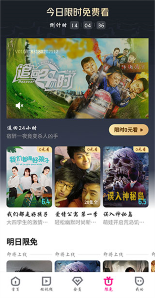 优酷1