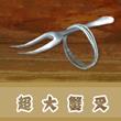 饥饿鲨世界oppo版10