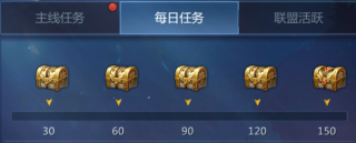 谜题大陆图片11