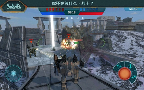 进击的战争机器图片2