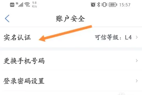 南通百通25
