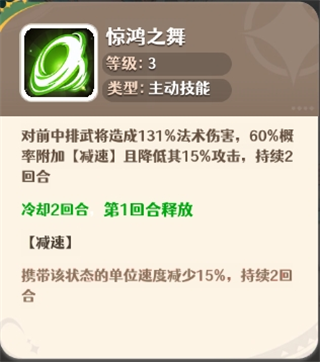 幻星牌图片9