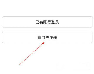 爱口袋图片3