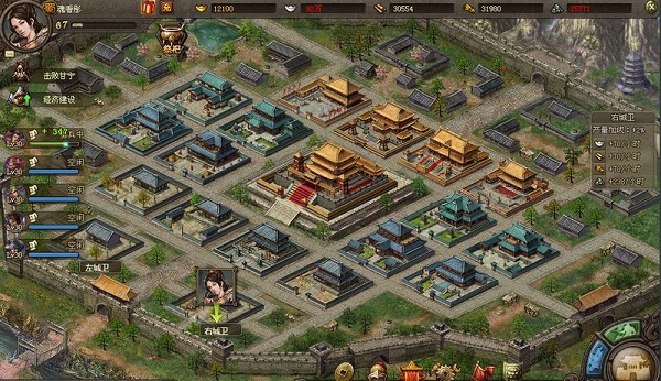 攻城掠地图片16