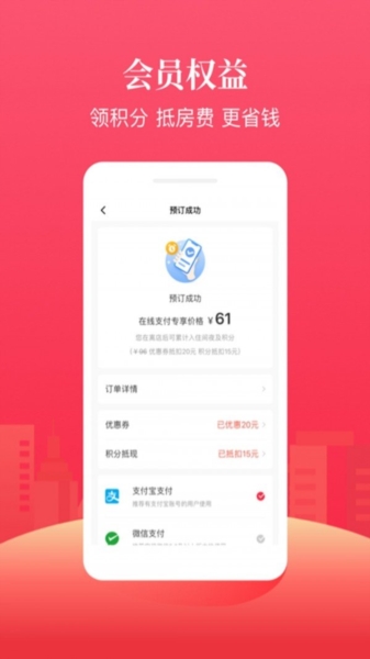 尚美生活2