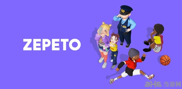 ZEPETO国际版去广告版1