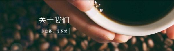 luckincoffee1