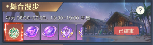 云上大陆taptap版本8