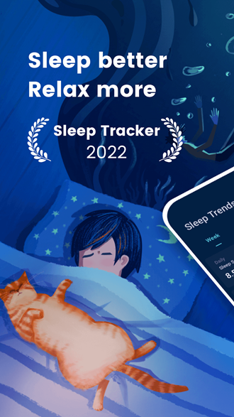 Sleep Monitor图3