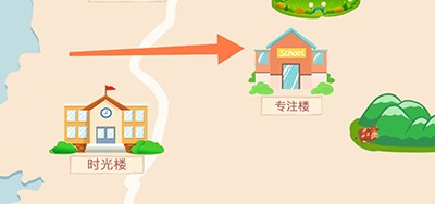 小光芒app图片