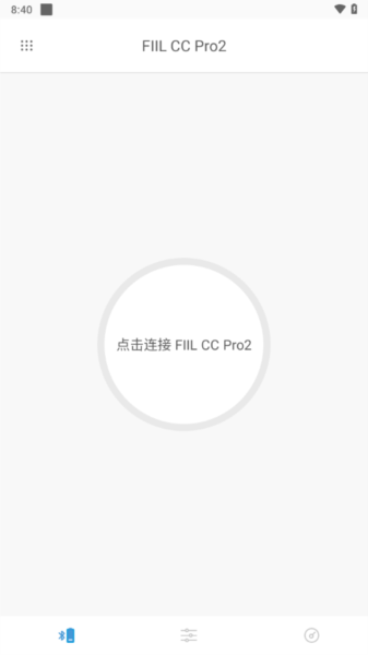 fiil+图5