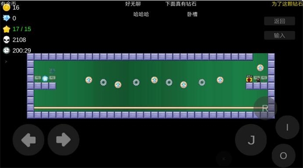 我想成为创造者图13