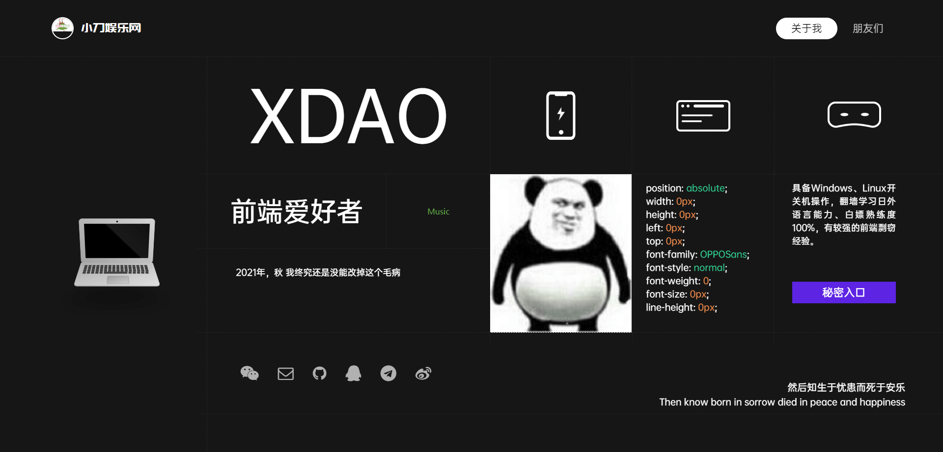 微信截图_20211117124349.png