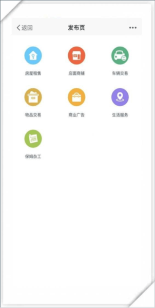 大埔网4