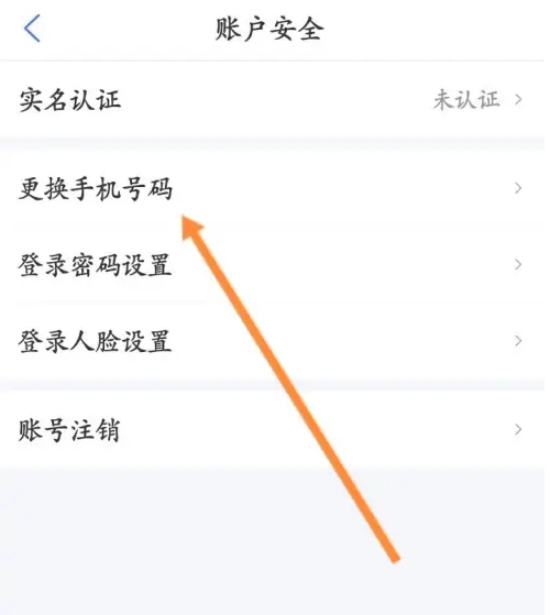 南通百通19