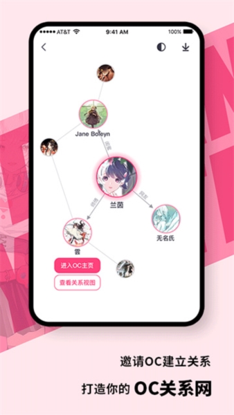 特盐3