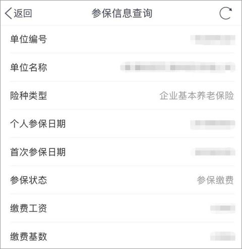 南通百通7