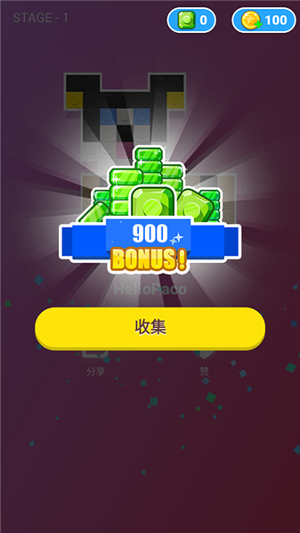 像素积木2图6
