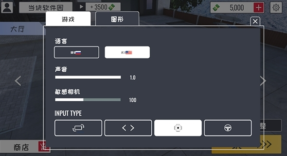 定制俱乐部图片4