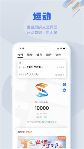S365图片2