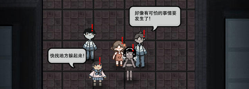 策略塔防：躺平发育 安卓版v5.0.47