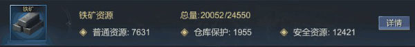 大秦帝国21