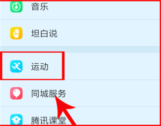 S365图片7