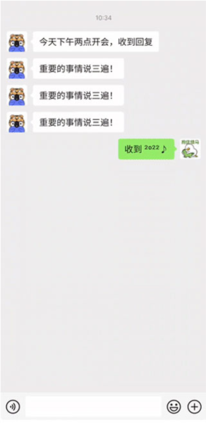 微泡泡6