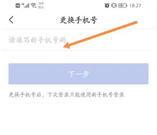 南通百通21