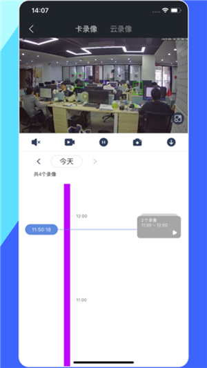 睿博士图片5
