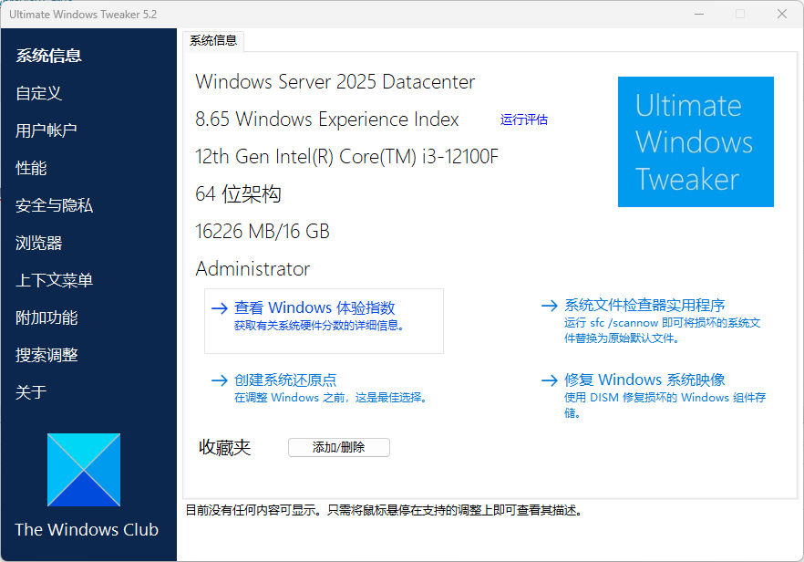 https://img.yufanbox.com/data/images/a5/ece69c21013b69ceb6fb0b62cc1d65.png