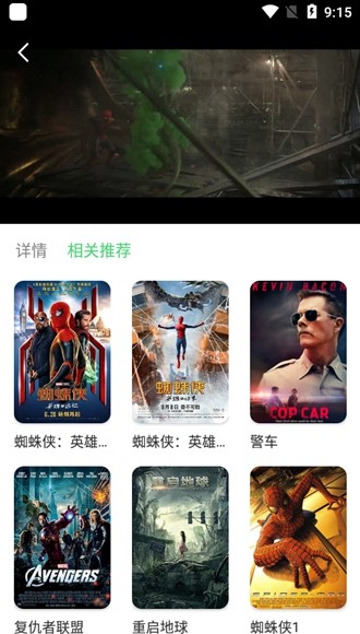 小马视频1