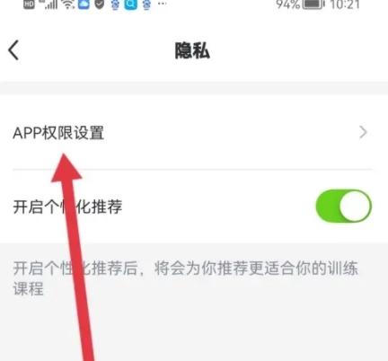 热汗舞蹈图片11