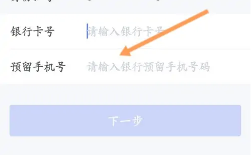 南通百通27