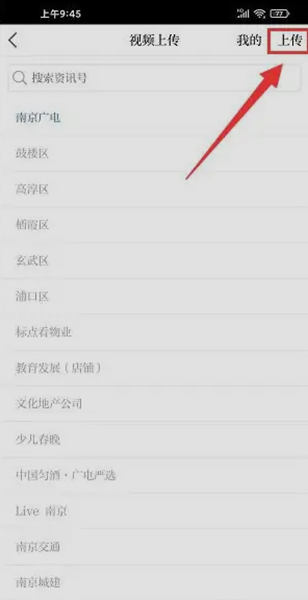 牛咔视频10
