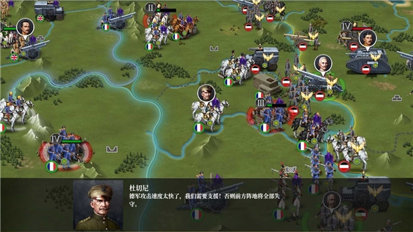 欧陆战争6：19143