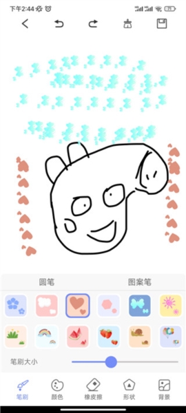手机绘画绘图3