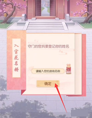 盛世芳华华为版本5