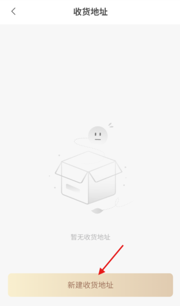 MOVAhome图片3