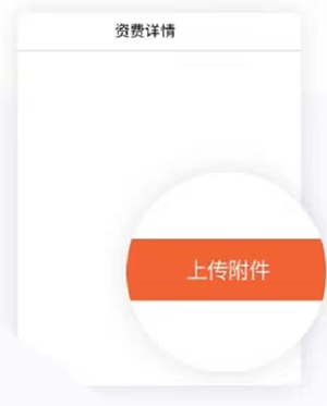 中国编码12