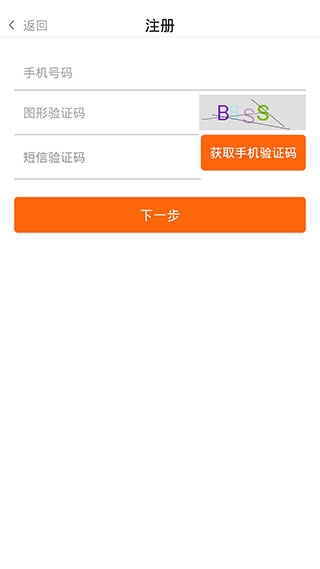 农一网5