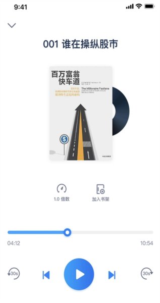 人邮知书图片2