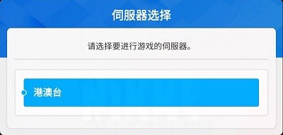 妮姬胜利女神NlKKETheGoddessofVictory12