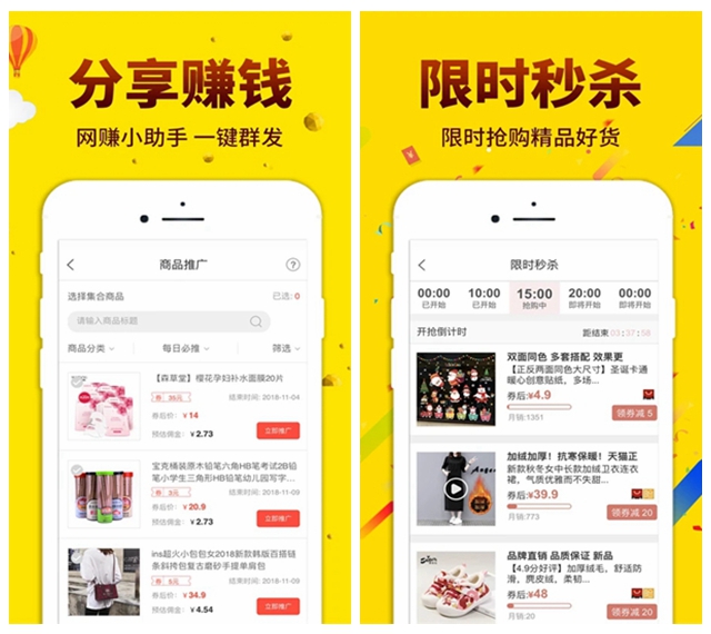 酷返图