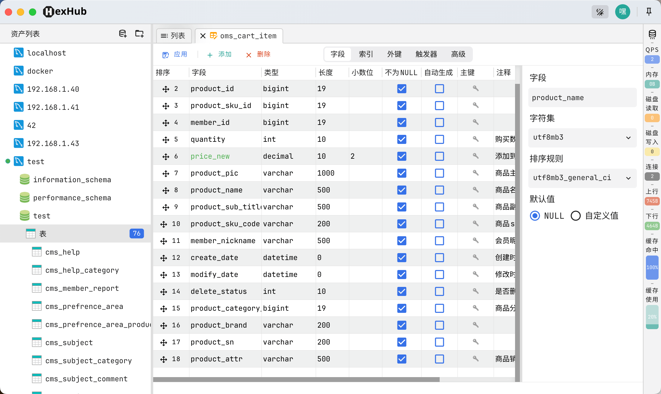 https://img.yufanbox.com/data/images/ab/bb9b84fa38ac7d7cb45509a8c17490.png