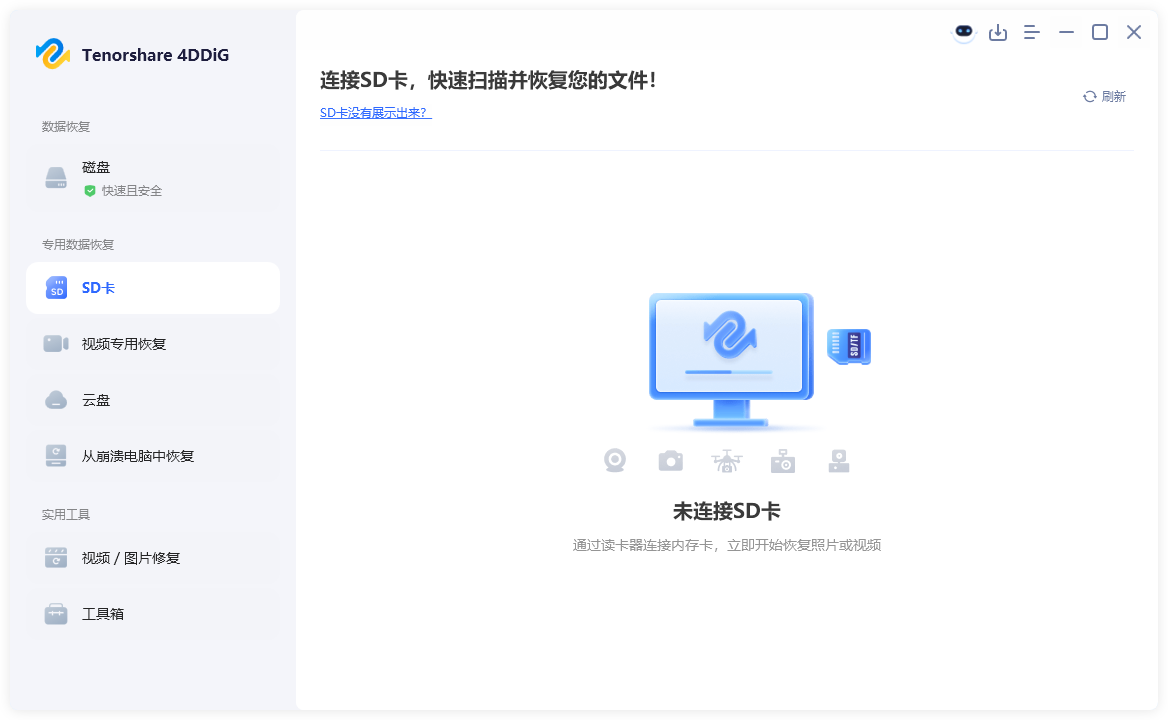 https://img.yufanbox.com/data/images/ab/cdd4dc565aef5c0ffe9303a11e4210.png
