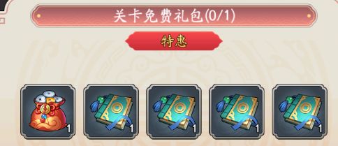 我是大东家vivo版13