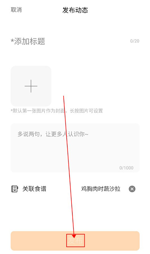 海氏烘焙图片11